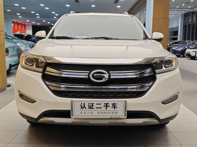 GAC Shi Rui PHEV