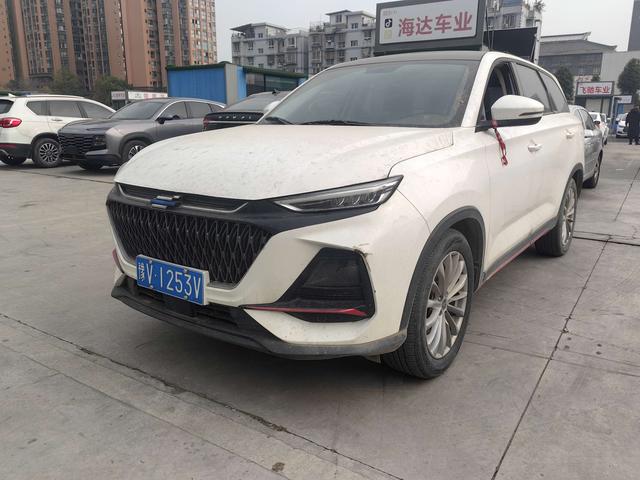 Oshan Changan Auchan X7 PLUS