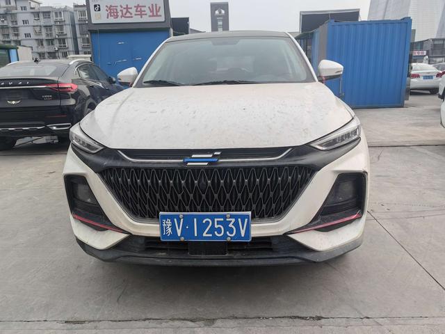 Oshan Changan Auchan X7 PLUS