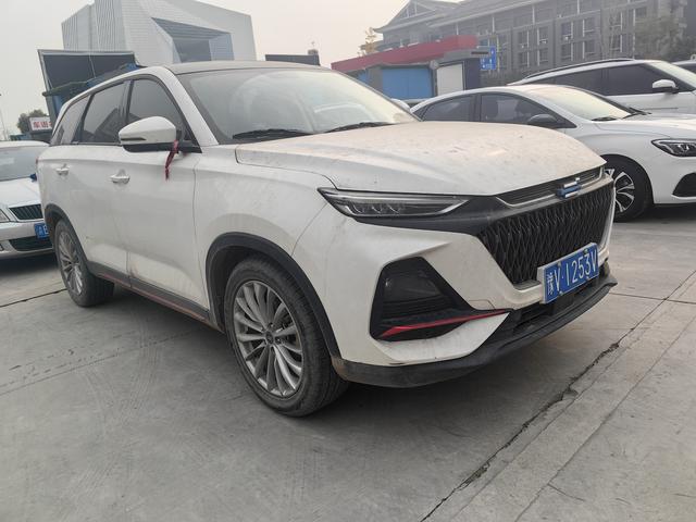 Oshan Changan Auchan X7 PLUS