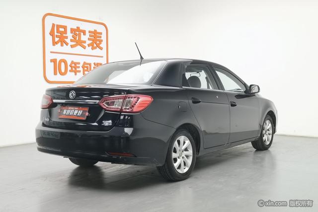 Dongfeng Fengshen S30