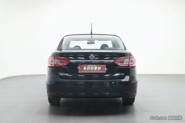 Dongfeng Fengshen S30