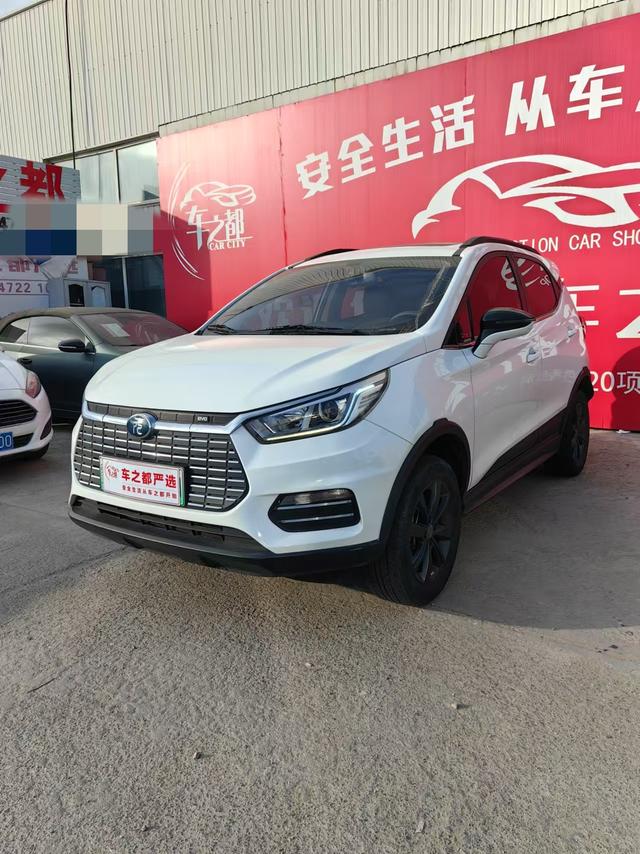 BYD Yuan EV