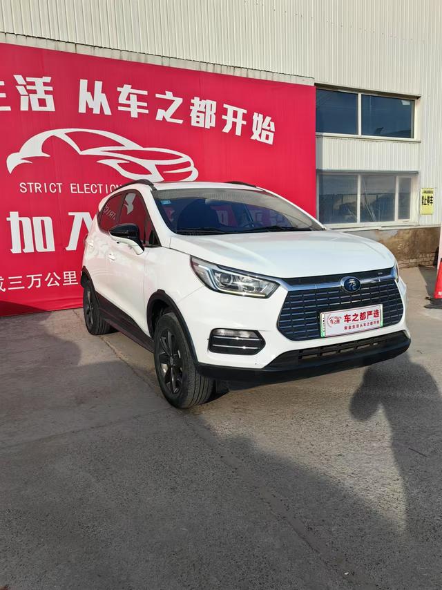 BYD Yuan EV