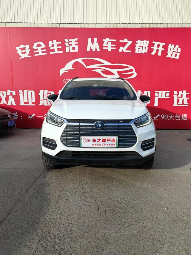 BYD Yuan EV