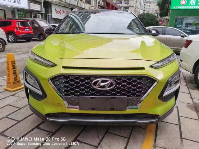 Hyundai Oncino