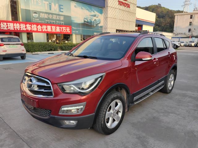 Seahorse Haima S5