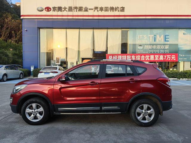 Seahorse Haima S5