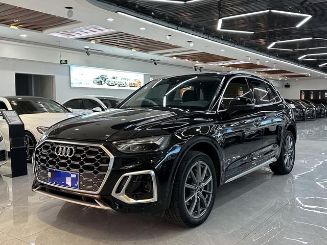 Audi Q5L