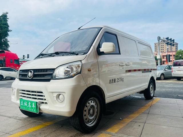 New Longma Automobile Qiteng M70 EV