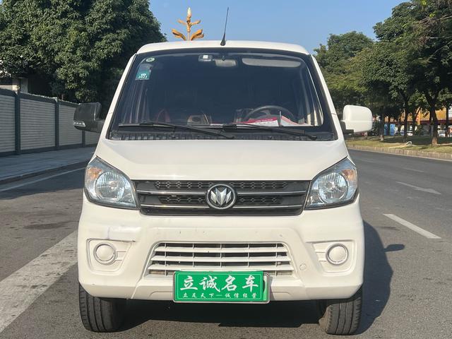 New Longma Automobile Qiteng M70 EV