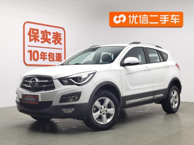 Seahorse Haima S5