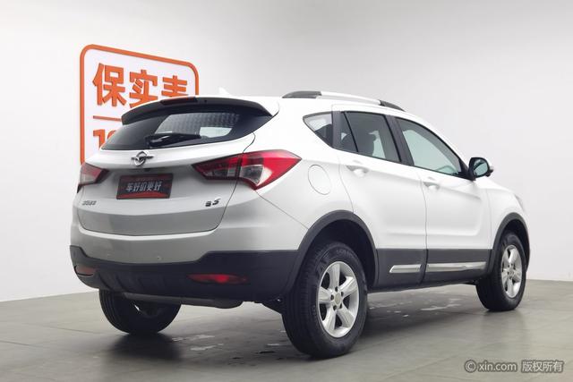 Seahorse Haima S5