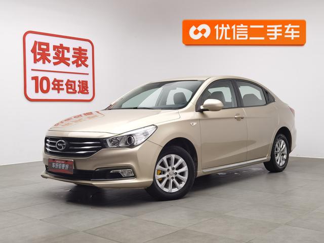 GAC Trumpchi GA3S Vision