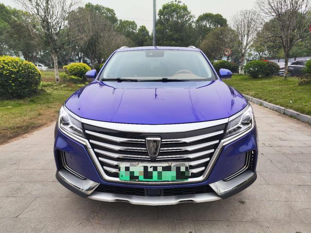 Roewe Marvel X