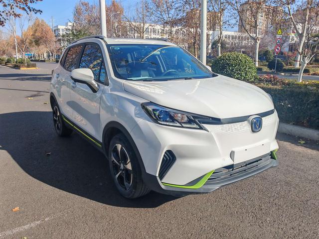 Changan CS15 E-Pro