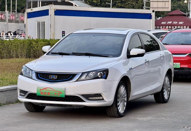 Geely Emgrand PHEV