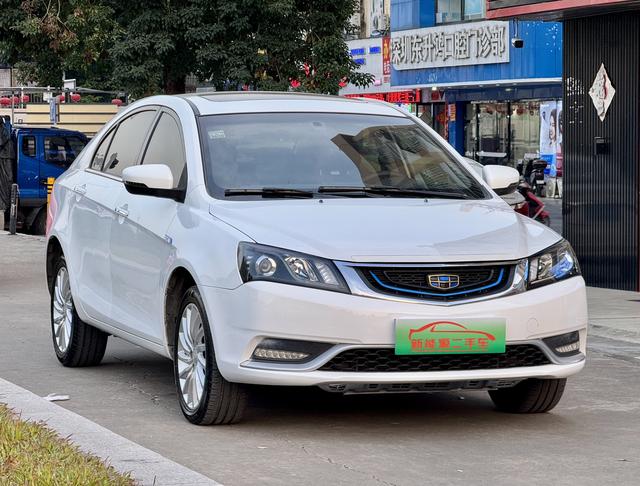 Geely Emgrand PHEV