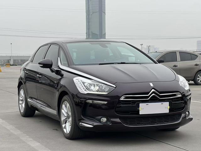 DS 5