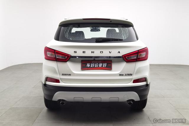 BAIC Shenbao X55