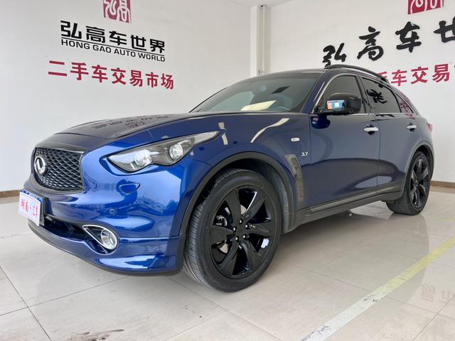 Infiniti QX70