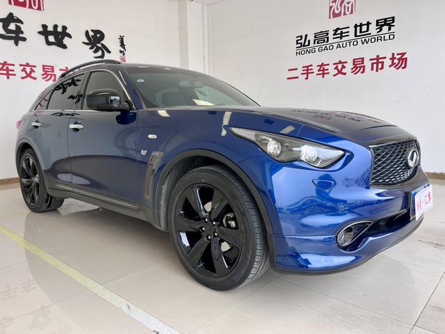 Infiniti QX70