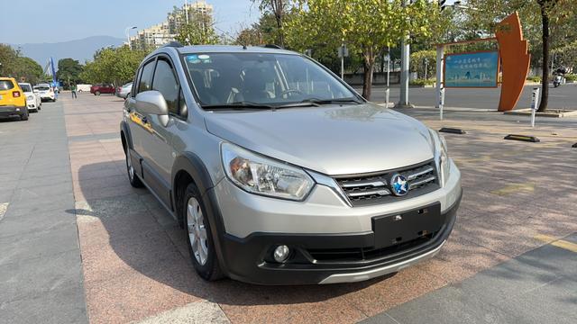 Kai Chen Venucia R50X