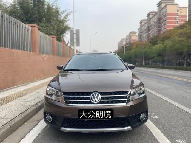 Volkswagen Langjing