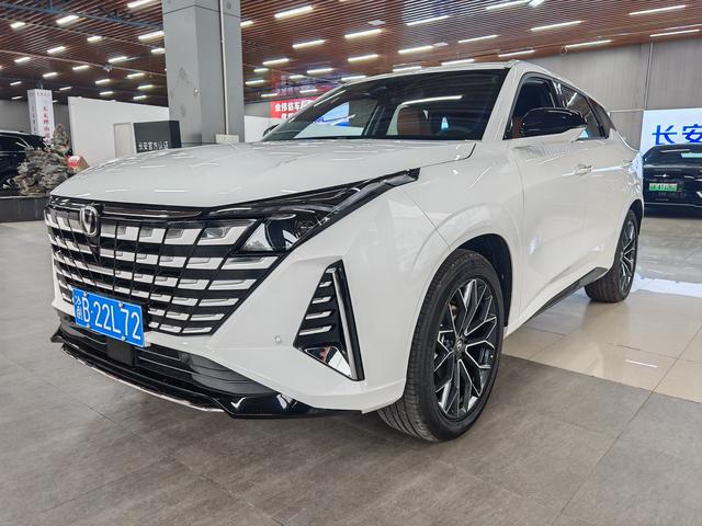 Changan UNI-Z