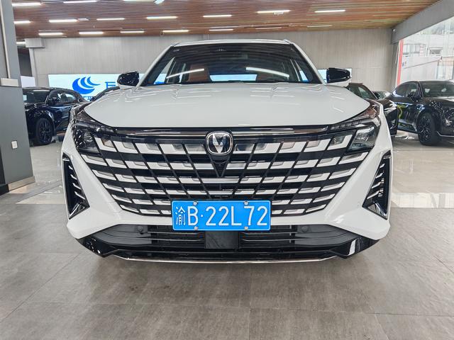 Changan UNI-Z