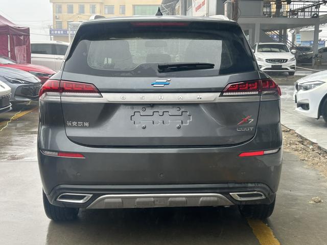 Oshan Changan Auchan X7