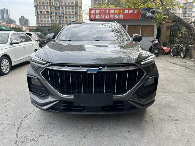 Oshan Changan Auchan X5