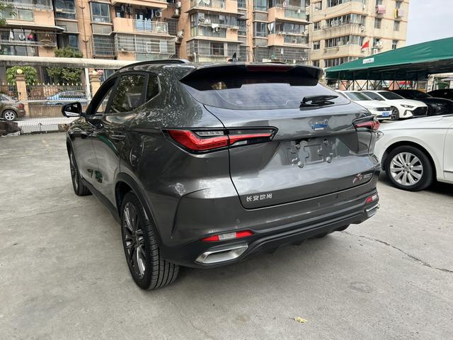 Oshan Changan Auchan X5