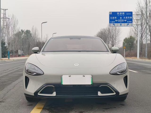 Xiaomi car Xiaomi SU7