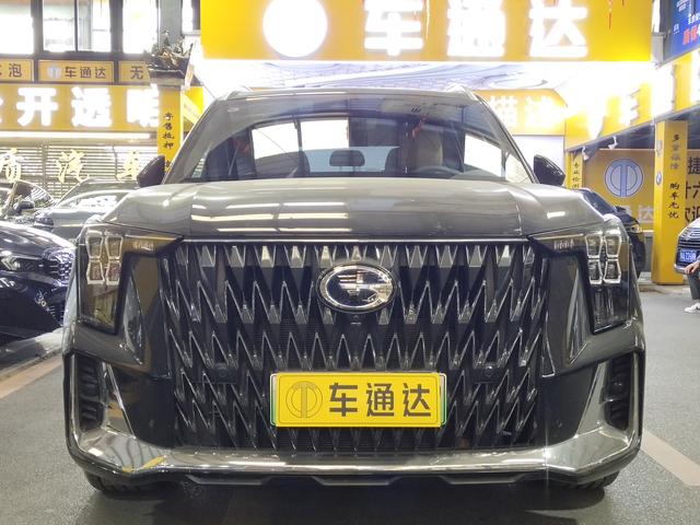 GAC Trumpchi ES9 PHEV