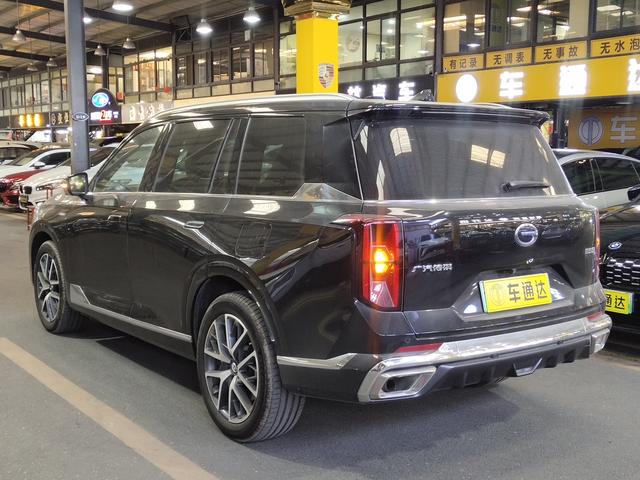 GAC Trumpchi ES9 PHEV