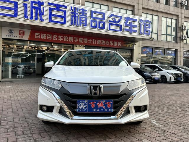 Honda Jingrui