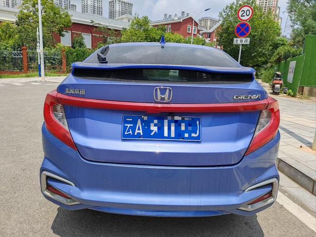 Honda Jingrui