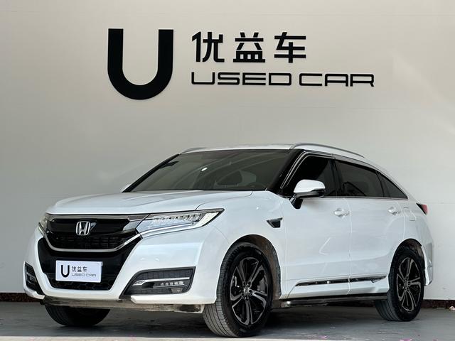 Honda UR-V