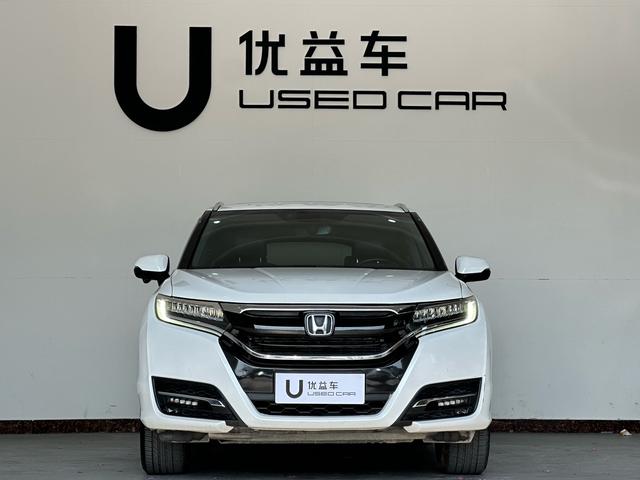 Honda UR-V