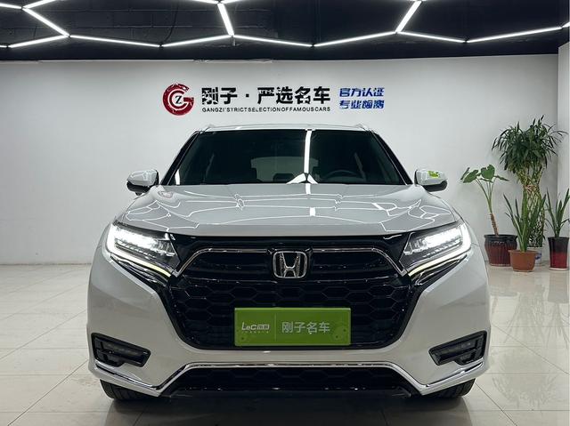 Honda UR-V