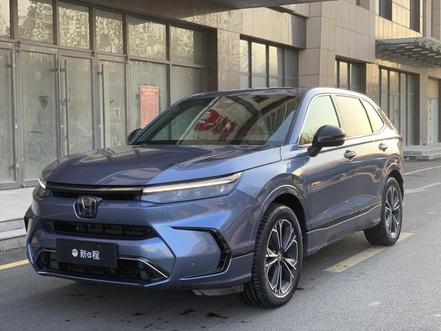 Honda Haoying PHEV