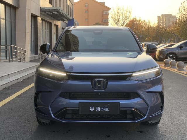 Honda Haoying PHEV