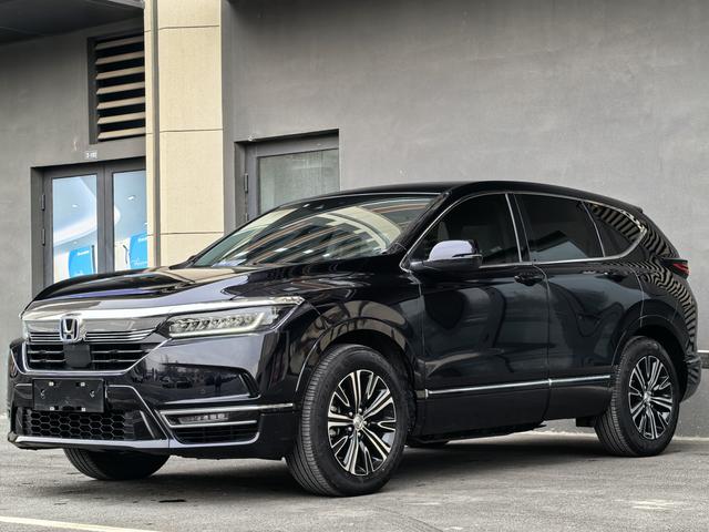 Honda Haoying PHEV