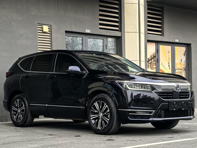 Honda Haoying PHEV