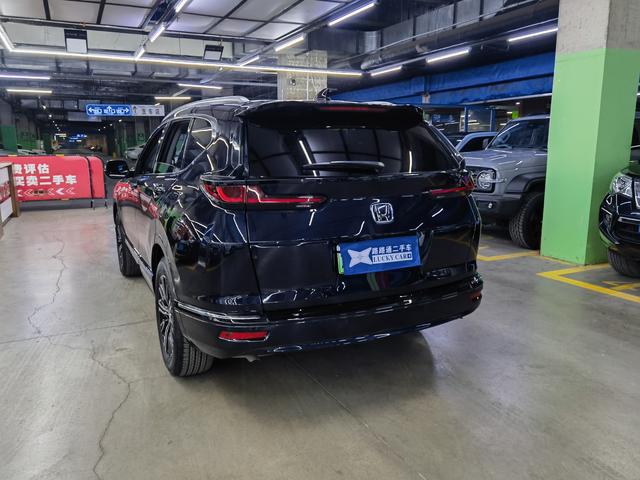 Honda Haoying PHEV