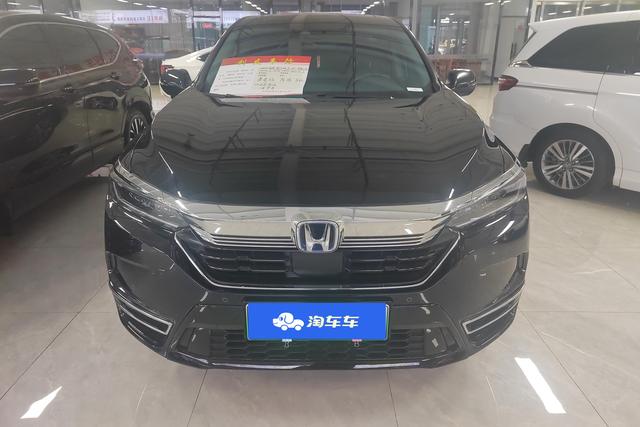 Honda Haoying PHEV