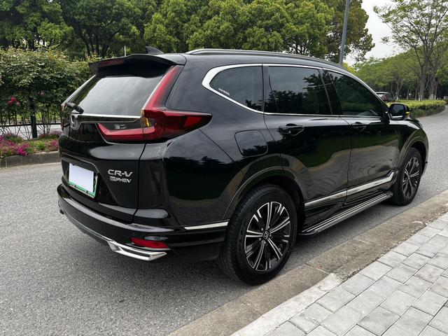 Honda CR-V PHEV