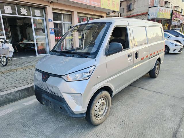 Wuling EV50