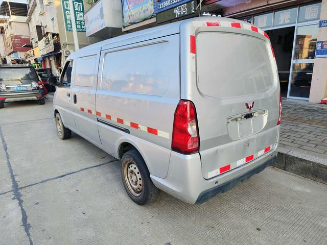 Wuling EV50